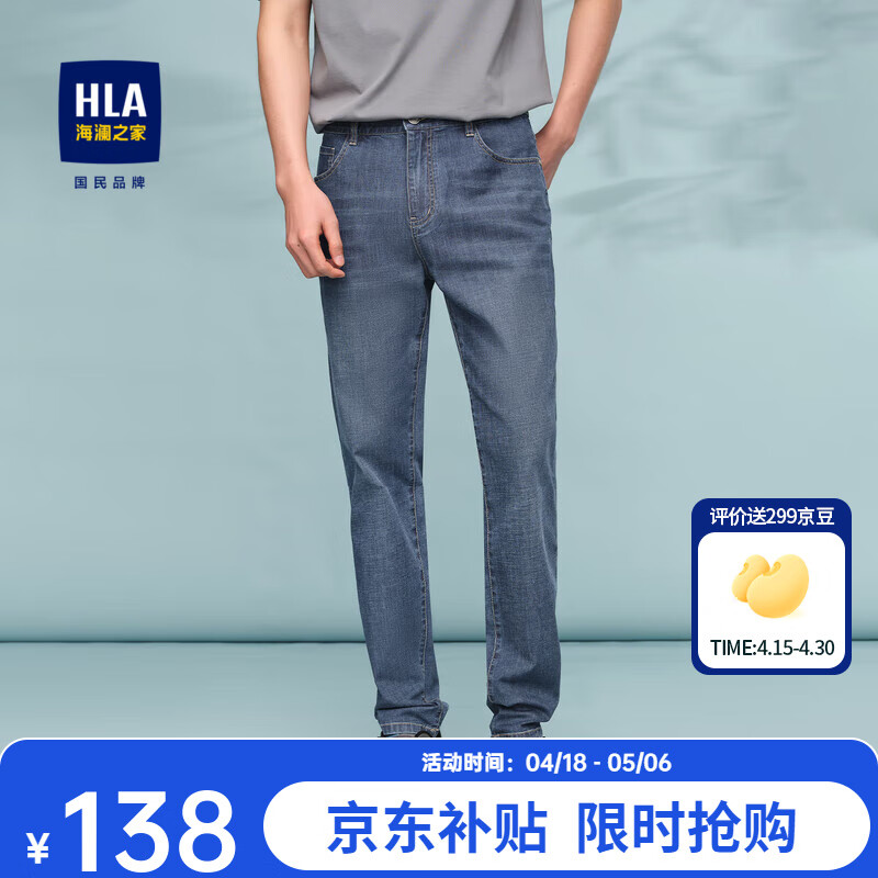 HLA����֮��ţ�п��д���24�¿����ֱͲ�����������临�������д��� ţ��������ɫ���У�73 180/88A