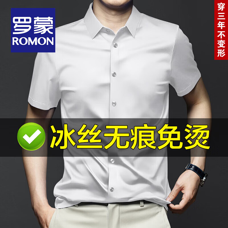 ڲɣROMON˿޺̶ʿļ׹е ֿ01ɫ 40 123.99Ԫ