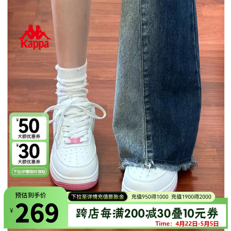 KAPPA����ŮЬ��װ�ЬŮ2025�����¿�ٴ�С��ЬŮ���������˶�Ь��Ů �����/ĵ���� 39