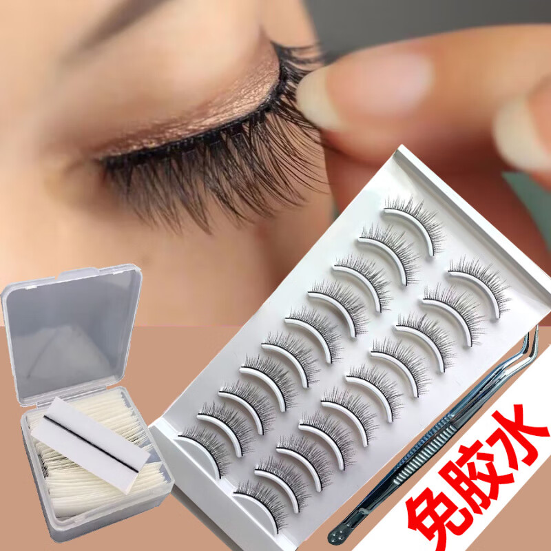 UHCճٽëȻױճ۽ë⽺ˮëŨ ȻŨܻװ10 40 