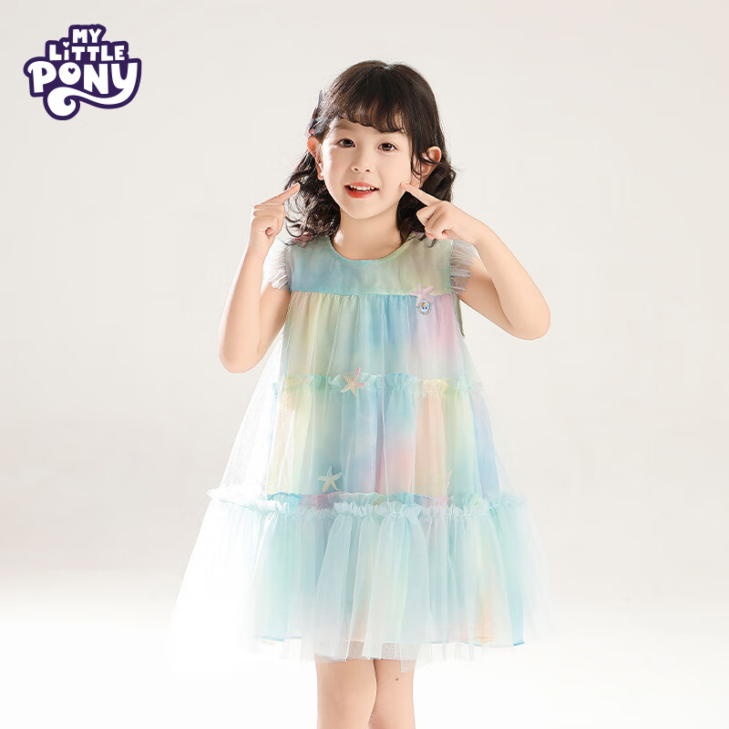 MY LITTLE PONY（小马宝莉）女童连衣裙儿童裙子春季新款淑女公主连衣长裙春装 蓝色 120