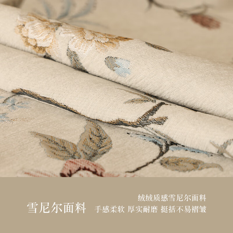 乐唯仕高档餐桌桌布轻奢高级感长方形美式复古客厅茶几布艺欧式2026新款 格兰丽芙-米 140*220cm(稍大餐桌)