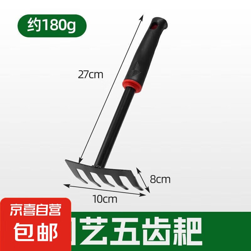 ԰�ղ��ӸϺ������ֻ��������������ײ˵��ֲ�-��ݰ�