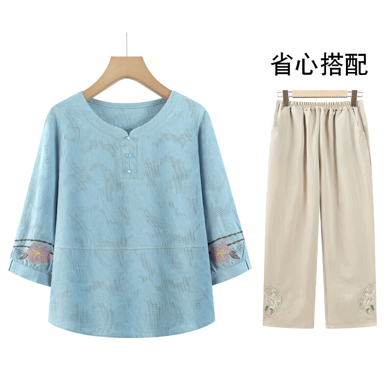 漫花格中老年人夏裝棉麻襯衫女70歲60奶奶媽媽裝兩件套老太太休閑套裝 藍(lán)色上衣+米色繡花九分褲 2XL 建議100-115斤