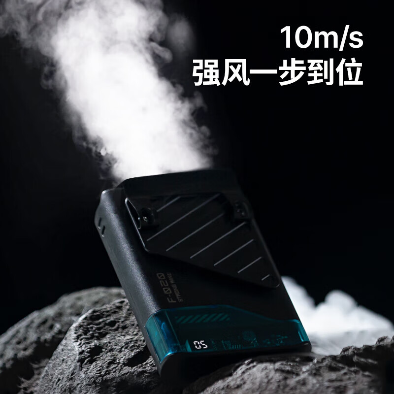 有厘头高速挂腰风扇大容量13H超长续航户外工地工作随身便携USB小风扇USB充电极速降温无叶涡轮挂脖风扇 「野森绿」五档|智能数显 4000mAh