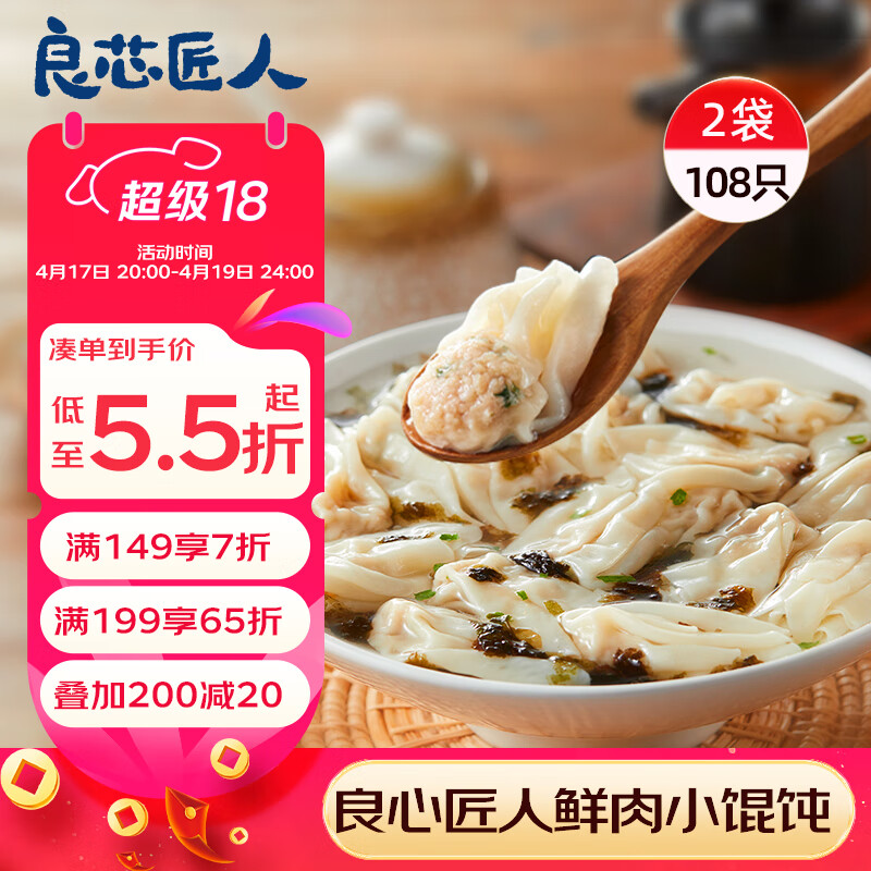 ��о������������С��⽶�ͯӪ����Ͱ��ƷС���̻���ҹ��  54ֻ*2��װ