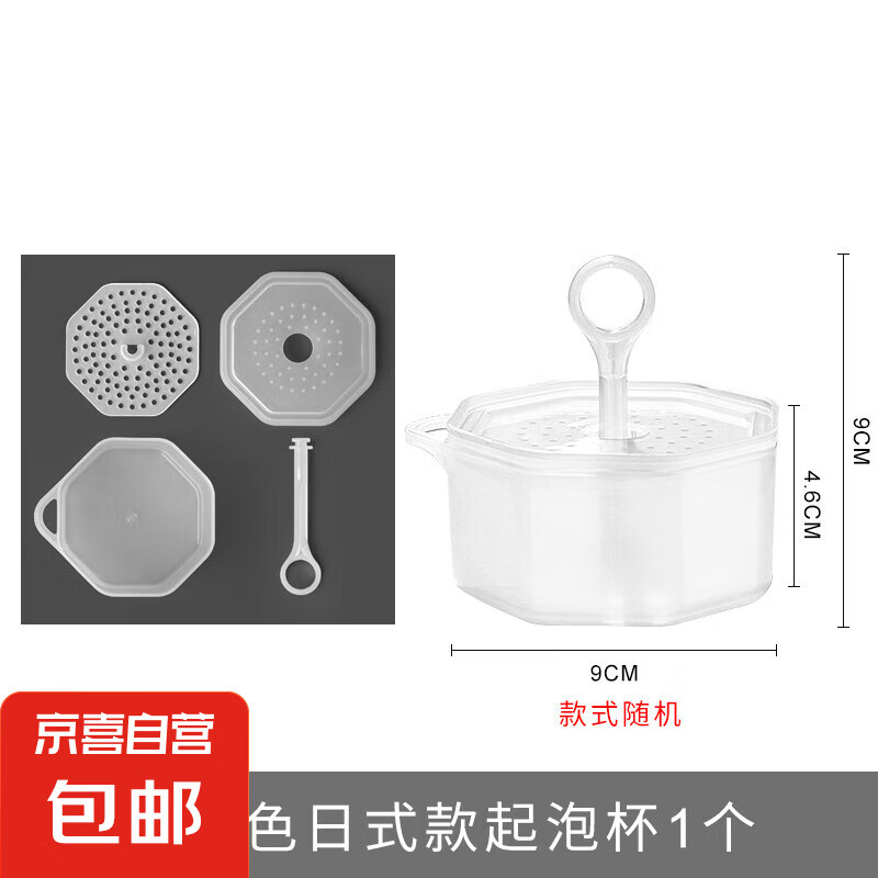 ���ݱ�ϴ��ˮ��ԡ¶�����Яϴ���̴��������ݱ��� ���ɫ��ʽ�����ݱ� 1��