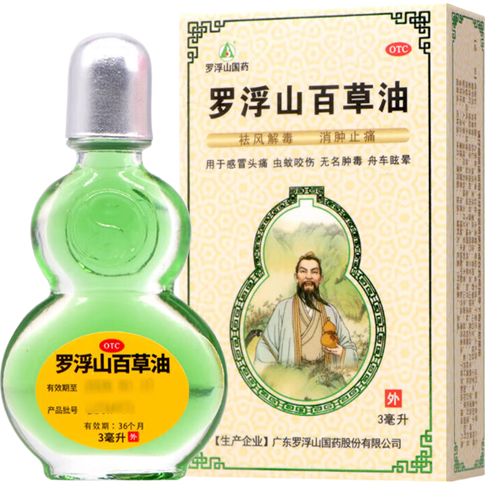 ڲ޸ɽ ٲ 3ml454Ԫ5(90.8Ԫ/)