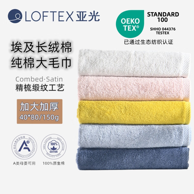 �ǹ�ë������A�ణ�������޼Ӵ�ӿ������׷���ˮ��ܰ���1��װ��ɫ