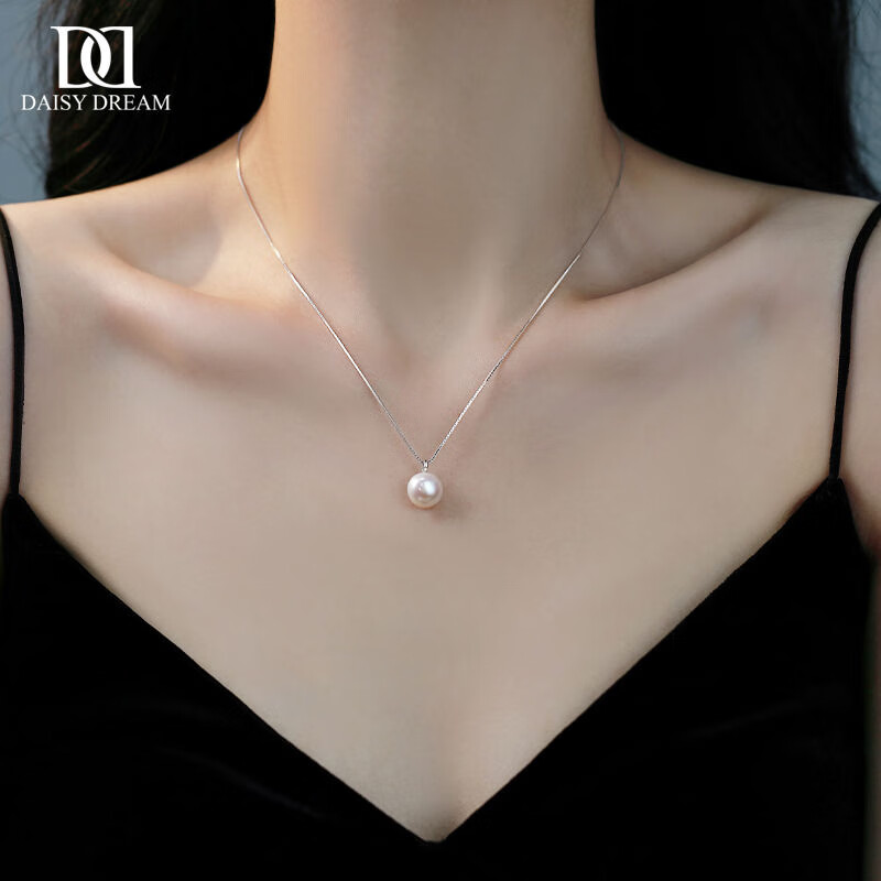 DAISY DREAMS925银优质淡水珍珠项链女2025新款爆款锁骨链礼物送女友礼盒装 【6mm】925银淡水珍珠项链