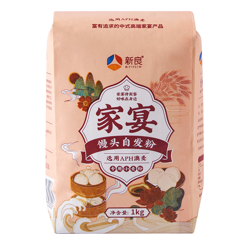 ����������ͷ�Է���1kg������ͷ���ר�÷� �н���ۼ����Է��н���� 1kg*2�� ��ͥװ 23.6Ԫ