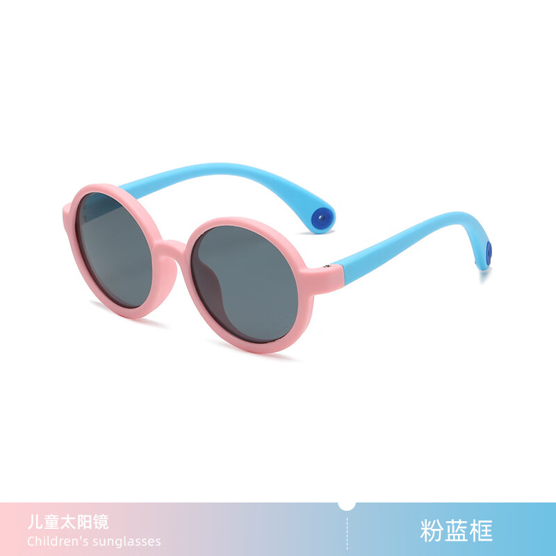米奇啵啵儿童甜甜圈偏光太阳镜 防晒防紫外线UV400 卡通 硅胶男童女童墨镜 C4054-粉蓝框