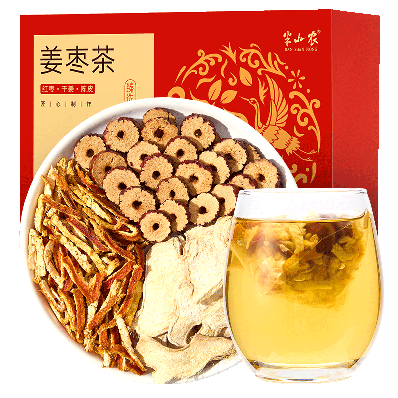 半山農(nóng)姜棗茶300g（30天裝）陳皮姜棗茶三伏天夏季體驅(qū)寒 養(yǎng)生祛茶濕氣