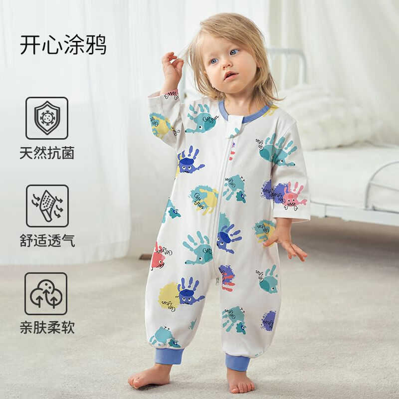 欧孕（OUYUN）婴儿睡袋宝宝春秋夏款纯棉防踢被子儿童分腿睡袋 开心涂鸦【推荐室温20-26℃】 L码 建议身高90-100cm(2-4岁)