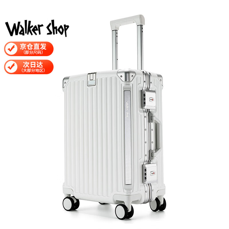 Walker Shop轻奢品牌行李箱男多功能大容量出差登机旅行箱女PC铝框防撞拉杆箱 白色【杯架+手机支架+USB口】 26英寸 【需托运】