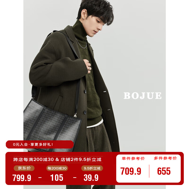 ����׿���߼���ͨ����ë˫���ش������г���23�ﶬ������������ P341327 ɭ���� XL