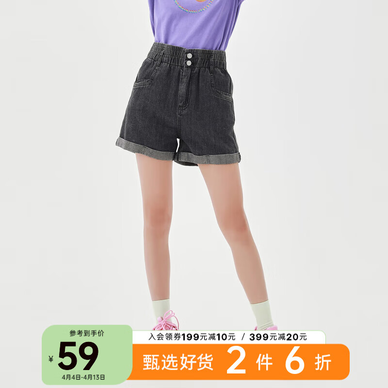 美特斯邦威排扣花苞腰牛仔短褲女士夏季新款純棉直筒休閑褲女 牛仔深灰 M 160 64A