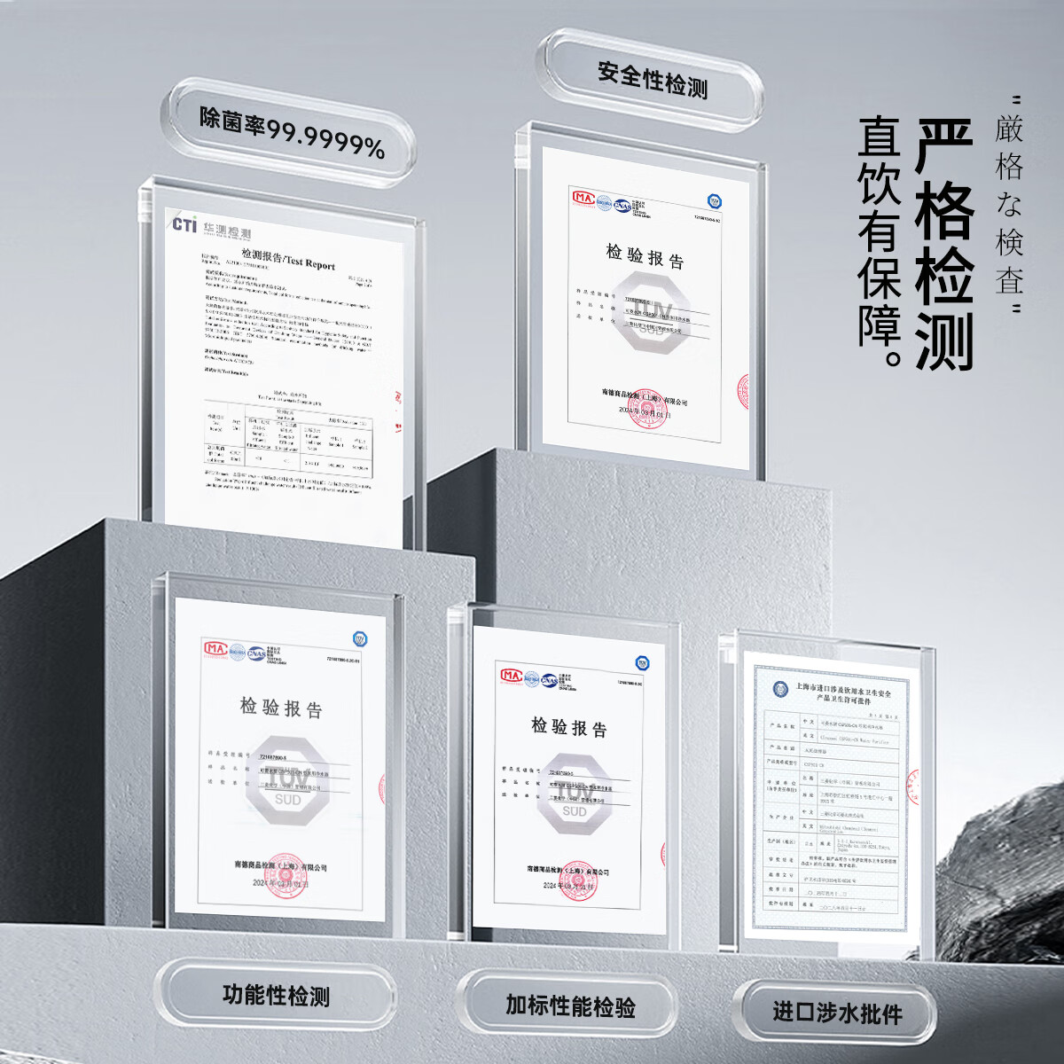 可菱水水龙头净水器 净水龙头过滤器家用厨房自来水净化器可直饮三档出水可视化滤芯CSP501 日本原装进口 【日本制】三芯装-约用一年半 三菱旗舰款