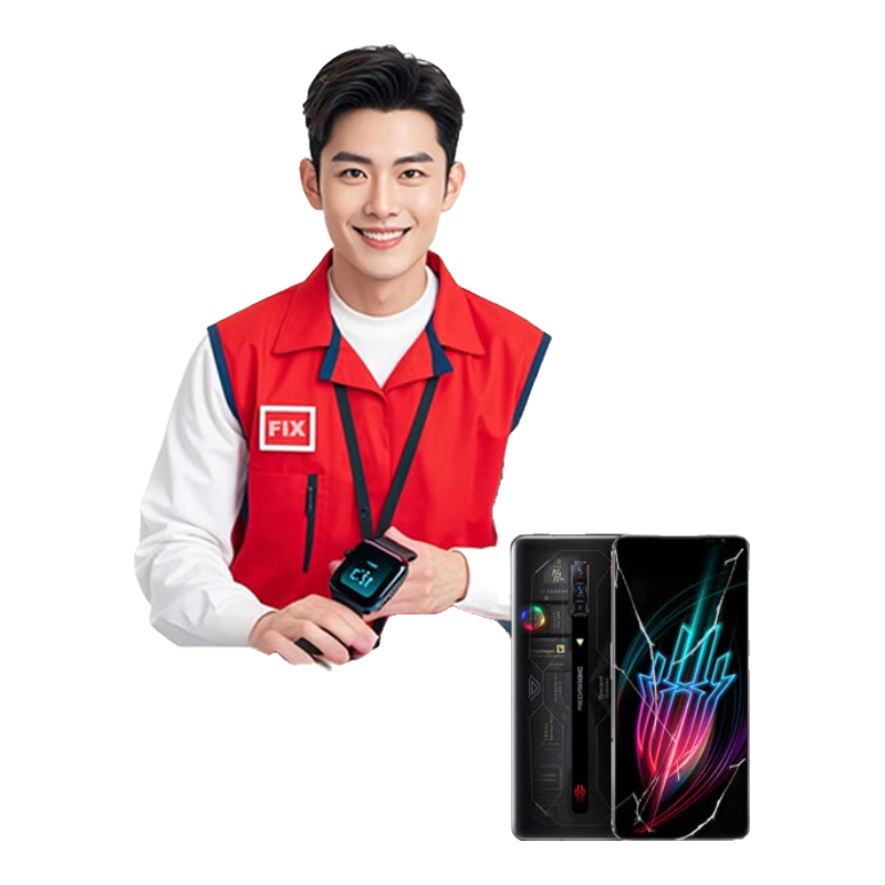 紅魔手機(jī)維修主板CPU進(jìn)水不開(kāi)機(jī)數(shù)據(jù)恢復(fù)更換外屏屏幕總成服務(wù) 紅魔 8SPro+ 更換屏幕（免費(fèi)取送）