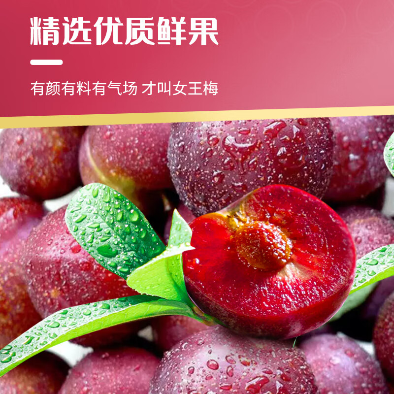 溜溜梅新品心選溜溜梅多口味組合queen梅話梅梅條任選 韓話梅60g