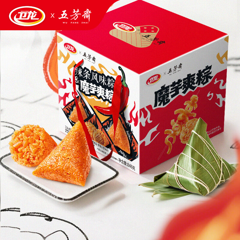 x巼իħˬӶ |846g29.9Ԫȯ