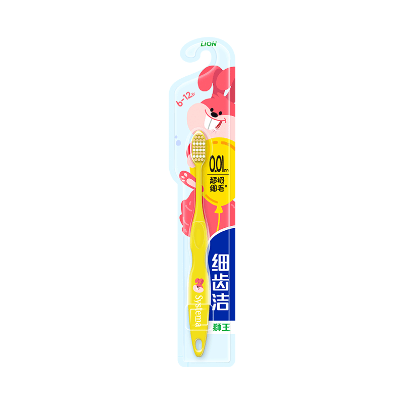 狮王（Lion）细齿洁儿童超细软毛牙刷6-12岁宝宝婴儿牙刷1支装 新老包装随机