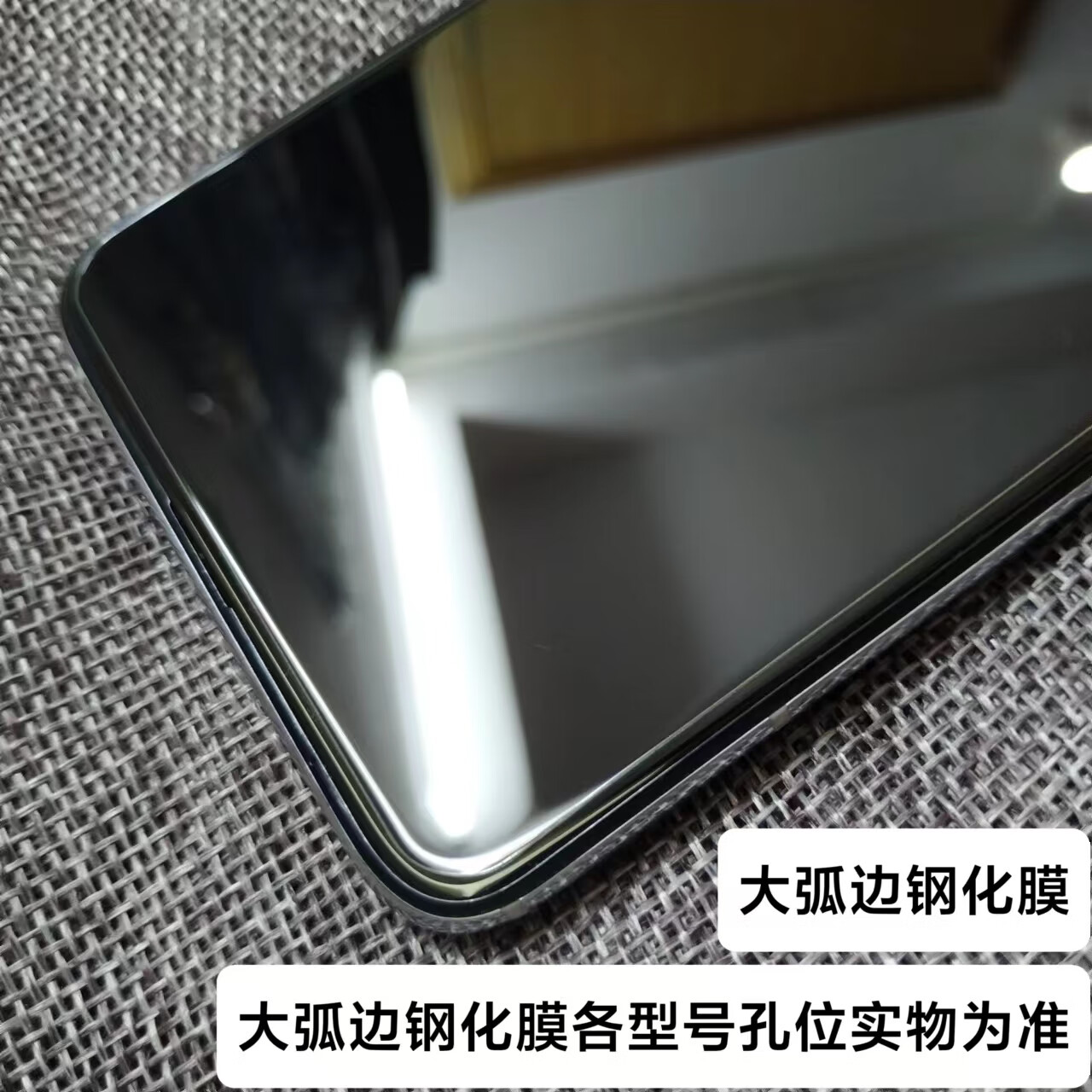 OEIN中兴axon60ultra钢化膜适用于Axon 60/A41/A31/A31Pro/Axon 30Pro/S30/S30Pro/S30se手机膜 透明2. 2.5D透明大弧边高清1 天机41