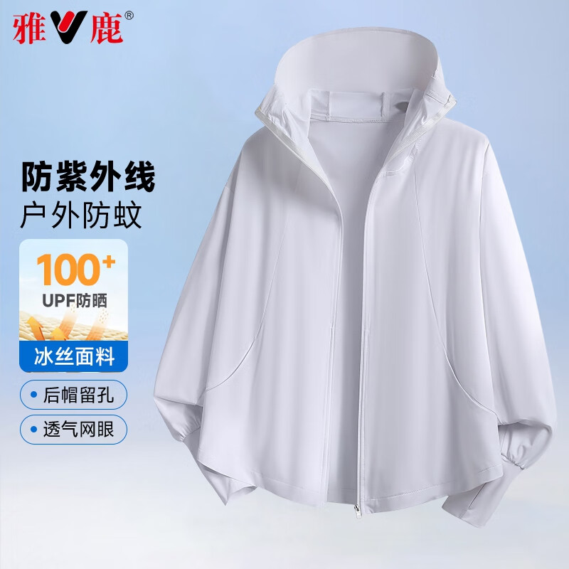 ���ڲ�������¹UPF100+��ɹ����Ů2025�ļ��¿�������߷�ɹ������Ƥ�������� ��ɫ XL (180)