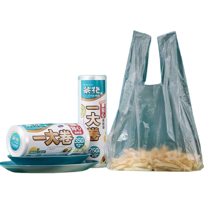 茶花（CHAHUA）保鮮袋背心式加厚手提式食品袋分裝袋家用一大卷