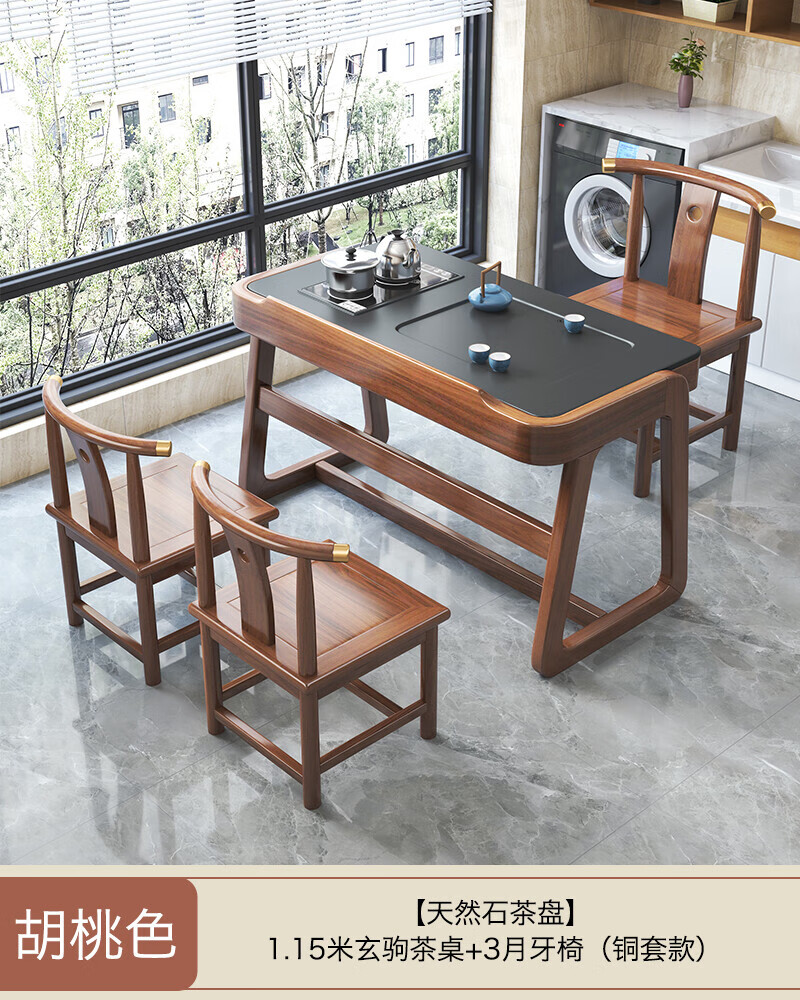 ���ڲ���������Ʒ��̨���������ʵľ��������С��̨����ʽ�ִ���Լ����С���Ͳ輸 1.15�����Բ���+ 3������ ��Ȼʯ����