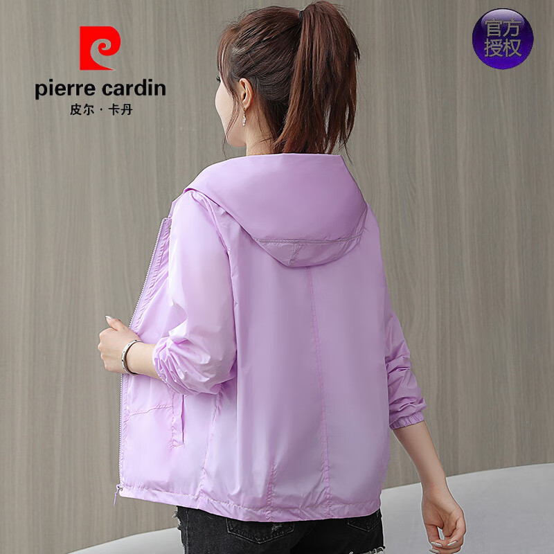 皮爾卡丹（pierre cardin）UPF50+防曬服女防紫外線帶帽網(wǎng)紗雙層女式防曬衣薄款透氣短外套夏 紫色 S