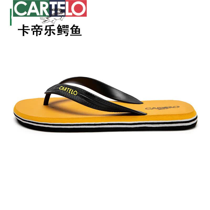 卡帝乐鳄鱼（CARTELO）人字拖男夏季软底防滑耐磨橡胶户外穿男士夹脚沙滩拖鞋 EY25A2橄榄绿(按摩拖) 41