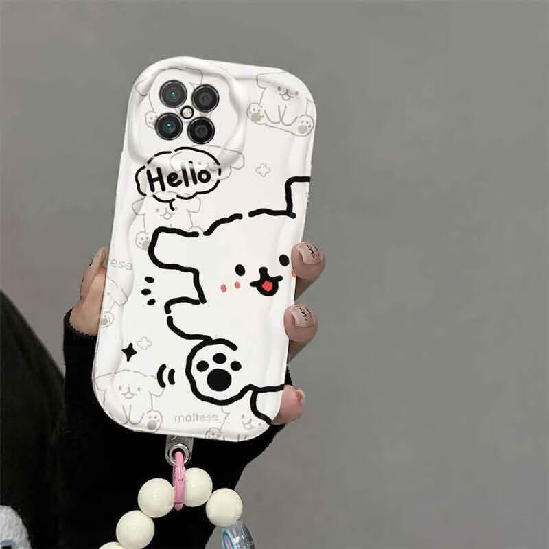 库洛熊适用于华为智选NZONES7PRO+手机壳华为智选NZONE50PRO保护套卡通ins风全包可爱卡通潮女防摔网红轻 【COOL小狗】【单壳】 华为智选 NZONE S7 Pro+