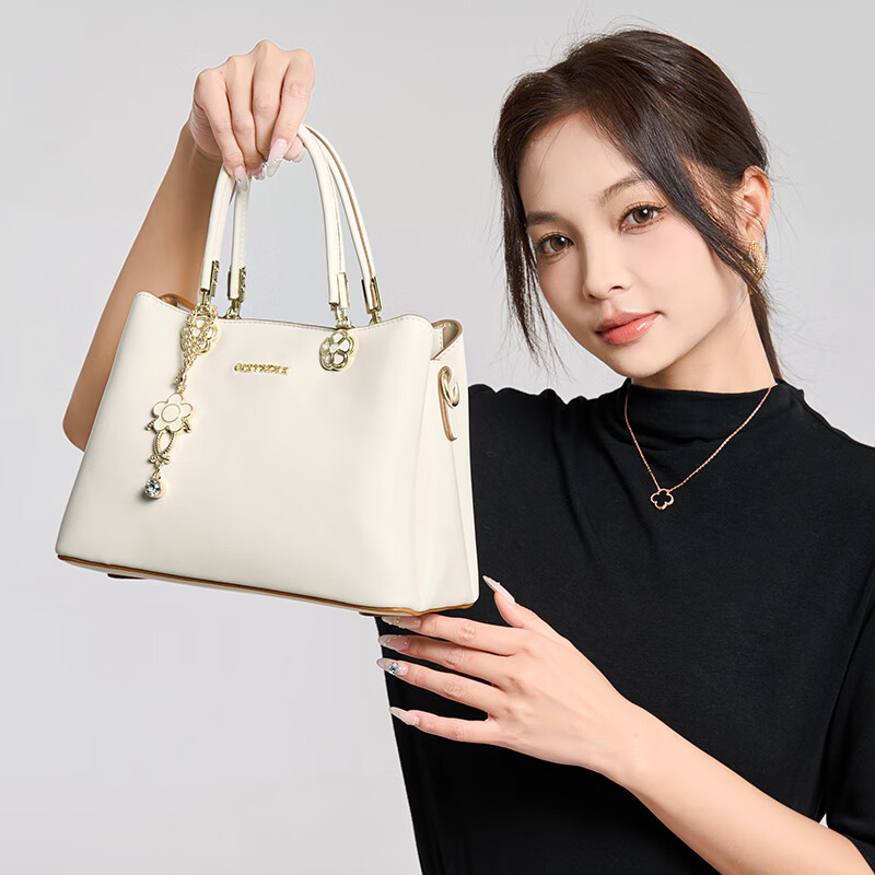 纪诗哲包包女包2025新款轻奢侈女士斜挎手提包女款情人节生日礼物送老婆 米白色【当日/次日达】热销