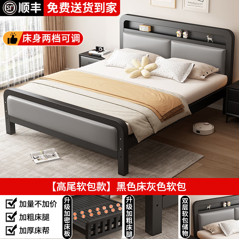 ���ּ�˹�����մ����Դ�˫�˴�������1.5x2�����ܴ������� �ڼ�����β���ٷ��Ƽ��� 1.8*1.9/2.0m(Ĭ��2.0)575.45Ԫ(������)