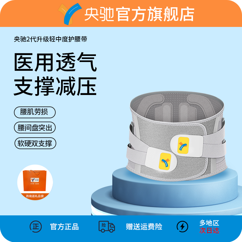 ҽûͻ׵̶Ӳ˫֧͸˶ 2Ƭ+Ӳ˫֧ L롾Χ82-95CM120-160 139Ԫ