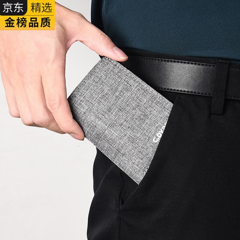 GIOIO日本进口品质帆布迷你短款小钱包男士驾驶证卡包一体小巧简约学生 深蓝