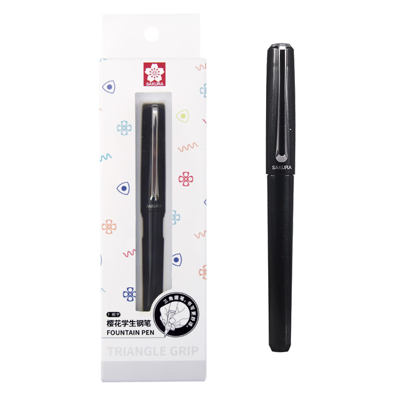 樱花（SAKURA）学生钢笔新年礼物可换墨囊三角握杆正姿中小学生书法练字办公签字男女生初学者适用钢笔黑色