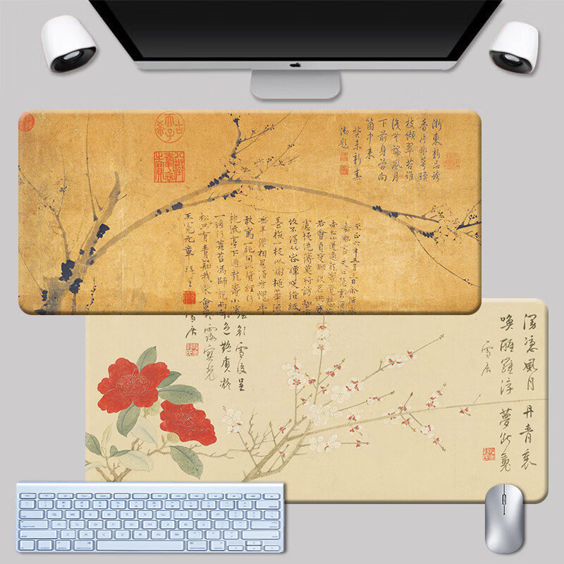 【厂家直供】古风书法鼠标垫超大防滑桌垫子复古键盘垫锁边书画国 伯远帖鼠标垫 800x300mm2mm