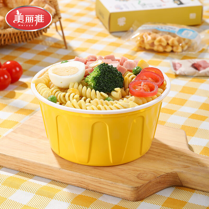 美丽雅一次性饭盒食品级餐盒带盖 快餐外卖打包厚彩餐盒碗 圆形厚彩餐碗黄色-30套-900ml