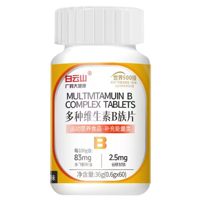 ɽάb60Ƭ bά άb12b2b6ҶάŮ 20.42Ԫ()