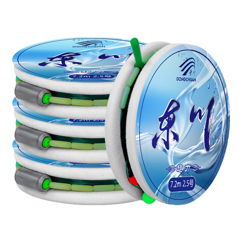 紅狼超力魚(yú)線(xiàn)組成品主線(xiàn)釣魚(yú)配件競技手工綁好臺釣魚(yú)線(xiàn) 3.6米1.0#（一盒4卷裝）