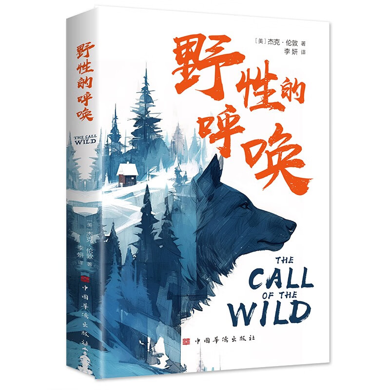 ҰԵĺ °澭չĶϵнܿˡ׶߽;ĿС˵ 1.1Ԫ