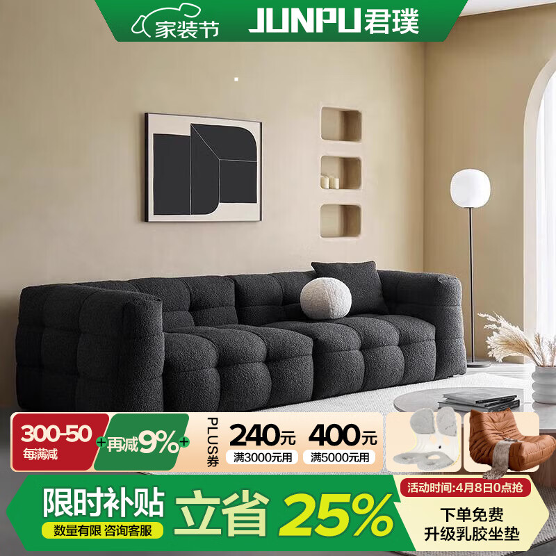 ������ͷ��޻���ɳ��������ֱܽ�ż���ŷ��������޼�Լ����ɳ�� 0.9*0.7�׽�̤/��Ҷ���ڿ� С̩�Ͼ�����ĥ���Ρ�