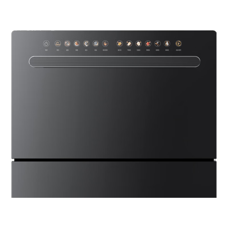 ձϴһȫԶϴǶʽ̨ʽϴһϴʽ T5-8-ȷحԴ 2379Ԫ