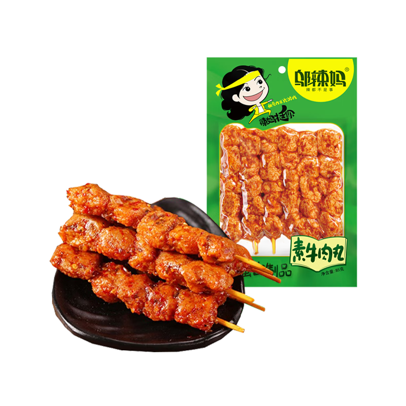 邬辣妈素牛肉丸85g 袋装豆干小吃追剧夜宵解馋小零食独立包装