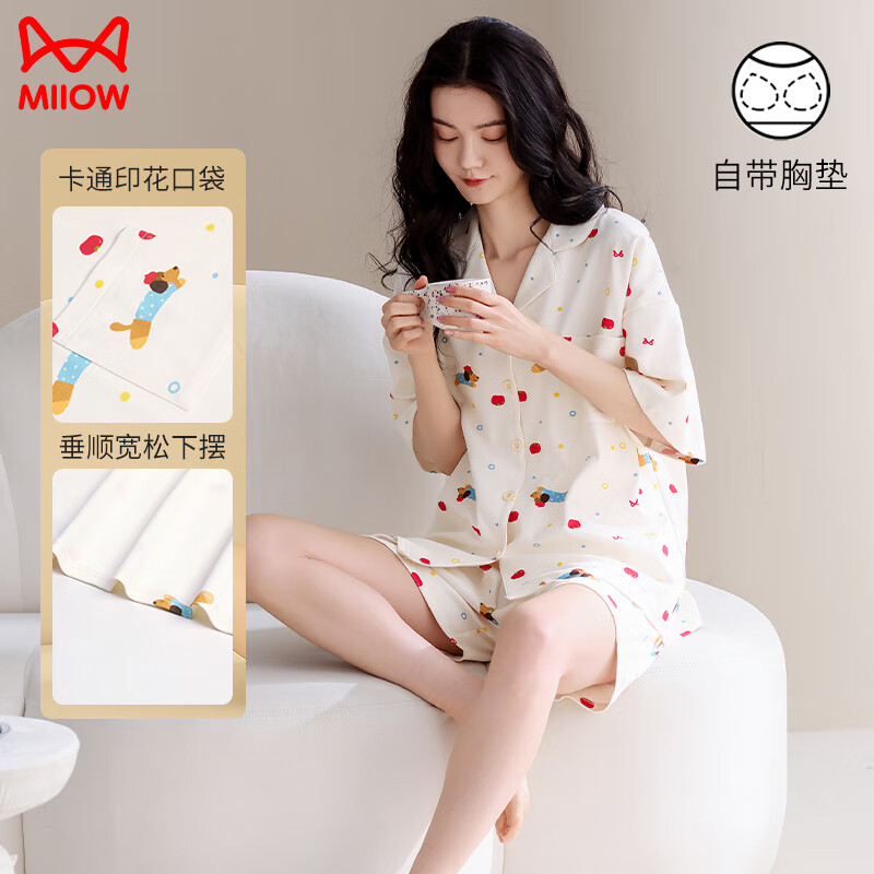 猫人（MiiOW）纯棉睡衣女款夏季带胸垫短袖可外穿可爱家居服套装夏