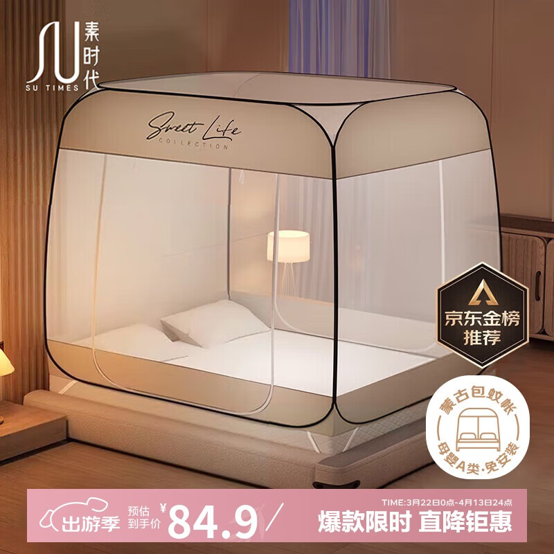 ���ڲ�������ʱ���ɹŰ����ʼ�1.8x2�� ��ˤ���������ⰲװ���۵�����180*200