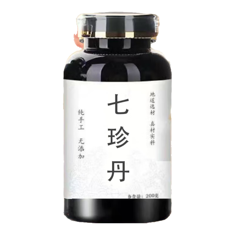 北京同仁堂七珍丹 300克/瓶大瓶装买2送1 精选材料 匠心工艺  药食同源 300g一瓶装【正装款】