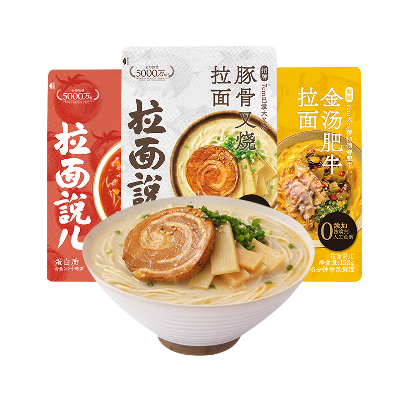 ˵ʳ ըʳ3++ţ445.8g